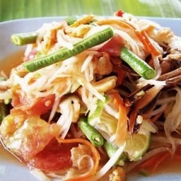 ตำปู