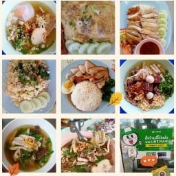 นายโอข้าวขาหมู ตามสั่ง อาหารเช้า