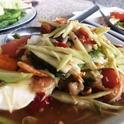 ตำมะม่วงไข่เค็ม