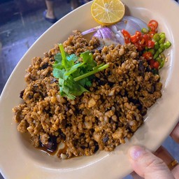 หนามเลียบ