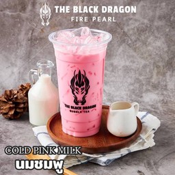 นมชมพู