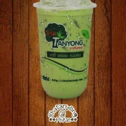 ชาตันหยง@แพร่ (ถ.เหมืองหิต)