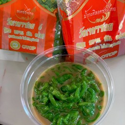 ลอดช่อง