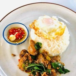 ฮาวาข้าวหมกไก่byครัวบังโจ๊ะ ฮาลาล 1