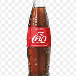 น้ำโค้ก