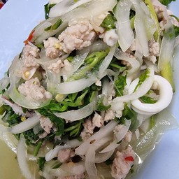 ยำผักกระเฉด