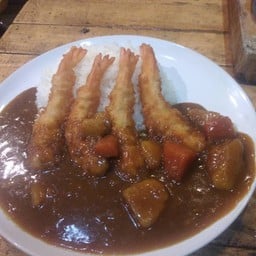 ข้าวหน้าแกงกะหรีกุ้งเทมปูระ