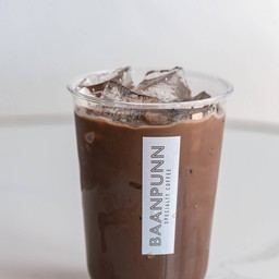 ช็อคโกแลต