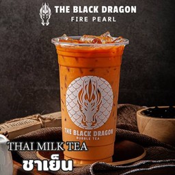 ชาเย็น