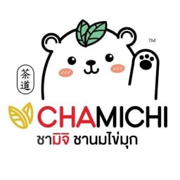 ชามิจิ (สาขาโรงเรียนศรียานุสรณ์)