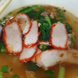 เกี๊ยวหมูแดง