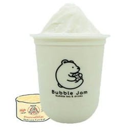 นมหมี ปั่น