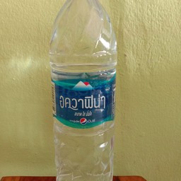 อควาฟิน่า