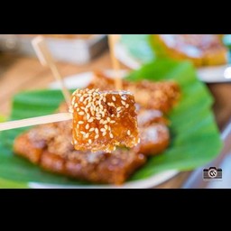 ข้าวเหนียวกวน