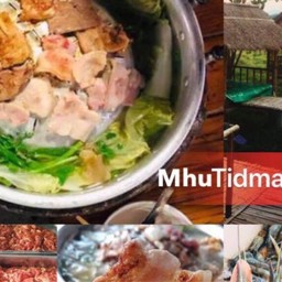 บ้านหมูติดมันส์ จ.เลย