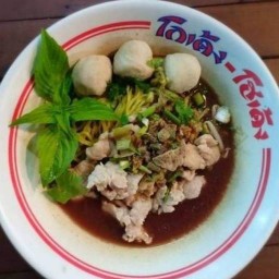 โกเด้งโฮเด้ง by นาย