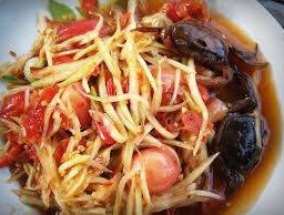 ลาบแซ่บบ่ลืม