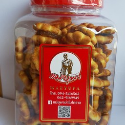 สับปะรดกะทิ