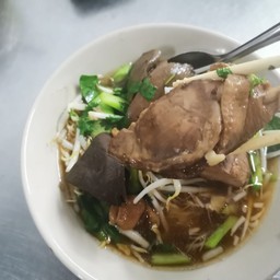 ก๋วยเตี๋ยวเป็ดตุ๋น ฅ.กินเนื้อ สาขา 2 ร่มเกล้า