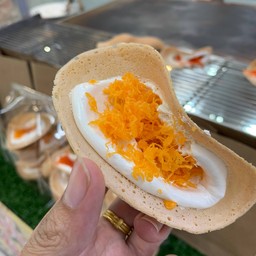ไส้หวานอร่อย