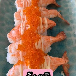 กุ้ง ซูชิตัวใหญ่