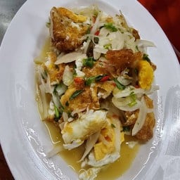 ยำไข่ดาว