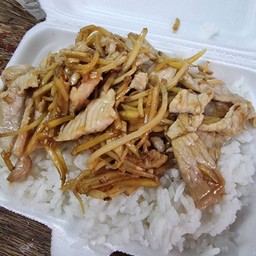 ขิงผัดราดข้าว