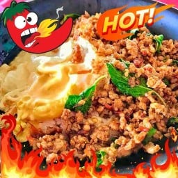 กะเพรา ใส่ใจ สัตหีบ