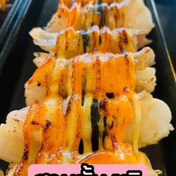 สามชั้น ซูชิ