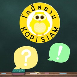 ไม่รู้จะกินอะไรดี  เมนูสุ่ม