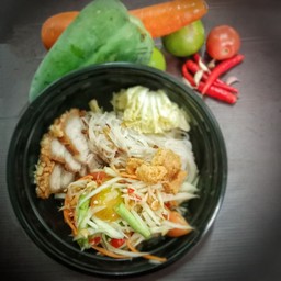 ตำเตี๋ยว