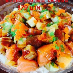 four seasons ข้าวหน้าปลาดิบ โฟชีชั่น