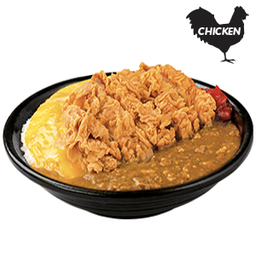 ข้าวแกงกะหรี่ไข่ข้นไก่กรอบ