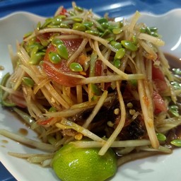 ส้มตำปลาร้า