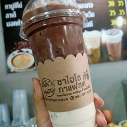 วนิลาช้อคโก