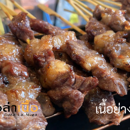 เสือล่าเนื้อ เนื้อย่างโคขุน ตลาดสดพระปิ่น 3