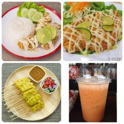 พี่อ้อม อาหารตามสั่ง By 3เกลอ