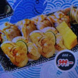 Sushi party 24
