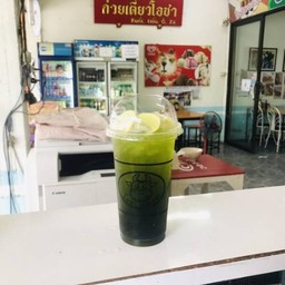 ชาเขียวมะนาวเย็น
