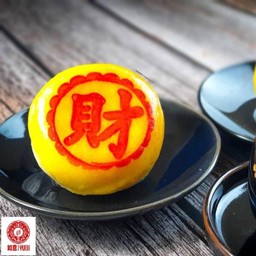 ถั่วไข่