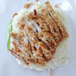 ข้าวมันไก่ทอดพิเศษ