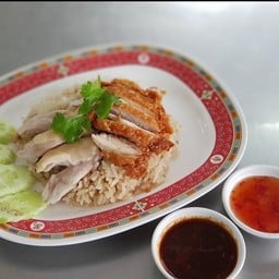 ฮงข้าวมันไก่