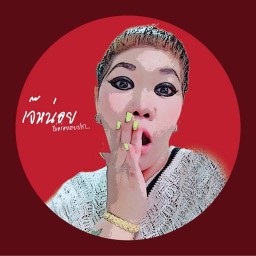 ก๋วยเตี๋ยวต้มยำหนองใหญ่