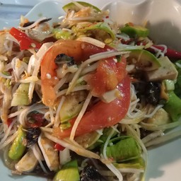 ส้มตำป่า