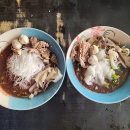 เนื้อรวม(พิเศษ)