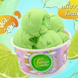 ไผ่ทอง ไอศครีม แม่สอด