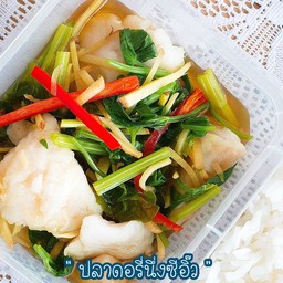 ปลาดอลลี่นึ่งซีอิ้ว+ข้าว