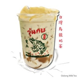 MENU_427268pf_1590500521