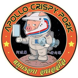 ก๋วยจั๊บ หมูกรอบ+ เครื่องใน (ไส้อ่อน ขาดตลาดนะครับ)