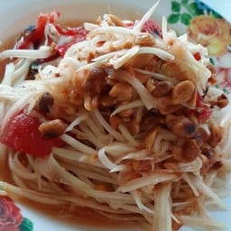 ตำไทย